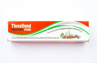 กาวทาปะเก็น Three Bond 1104 NEO PLUS 55g
