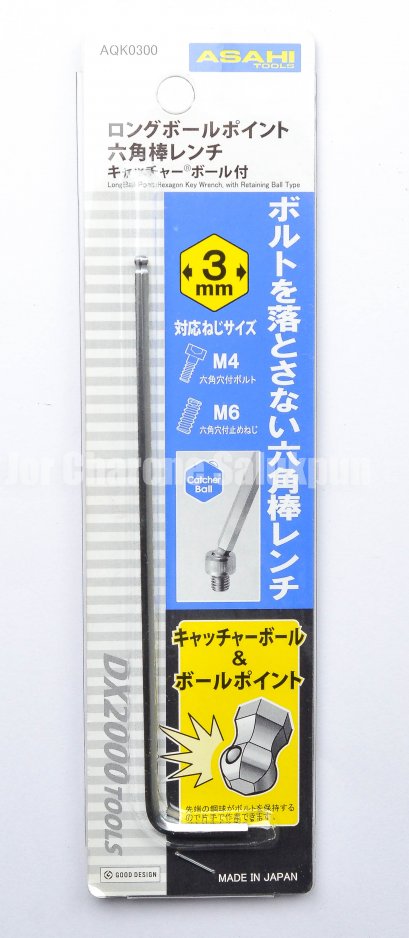 ประแจแอลหัวบอลยาว ASAHI 3 mm