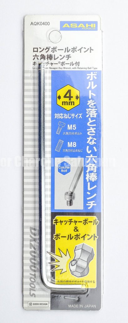 ประแจแอลหัวบอลยาว ASAHI 4 mm