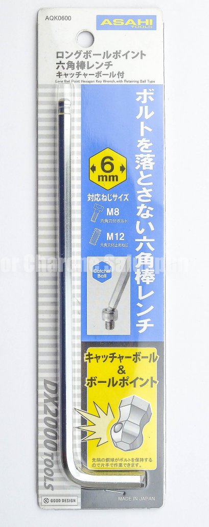 ประแจแอลหัวบอลยาว ASAHI 6 mm