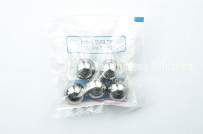 ลูกปืนเม็ดกลม SKF G20 22 mm
