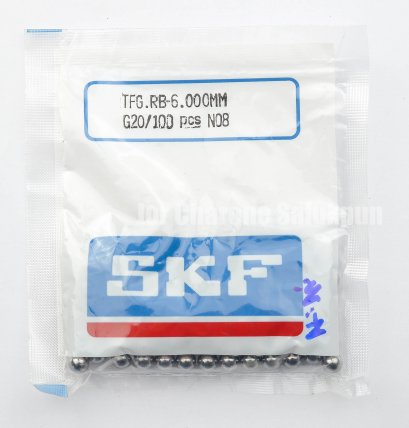 ลูกปืนเม็ดกลม SKF G20 6.0 mm