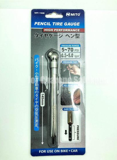 เกจวัดลมยางแบบปากกา MITO ไต้หวัน