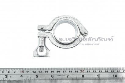 เข็มขัดรัดท่อรุ่นแคล้มป์รัด Tri Clamp ขนาดท่อ 1.1/2" (นอก 34.8 x ใน 38.1 mm)