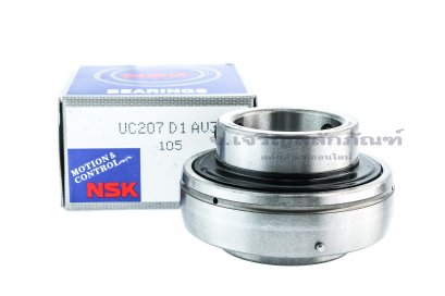 ไส้ลูกปืนตุ๊กตา Insert Bearing NSK ญี่ปุ่น รหัส UC207 D1 ขนาดเพลา 35 mm (35-71-22)