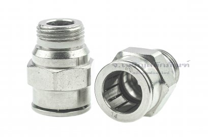 ข้อต่อลมทองเหลืองอย่างดี (เกลียวนอก x เสียบสาย) ขนาด 3/8&quot; x 14 mm