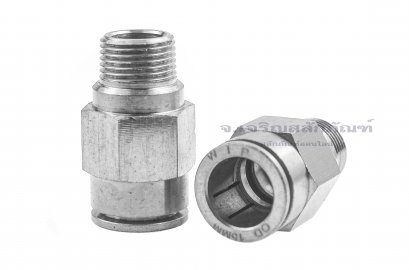 ข้อต่อลมทองเหลืองอย่างดี (เกลียวนอก x เสียบสาย) ขนาด 3/8&quot; x 15 mm