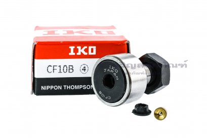 ตลับลูกปืนแคมฟอลโลเวอร์ Cam Follower IKO รหัส CF10B ขนาด 10x22x32