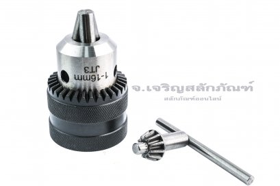 หัวจับดอกสว่าน FUKA 1.0-16 mm (5/8&quot;) รูแบบเตเปอร์ JT3 (รหัส FU1701016)
