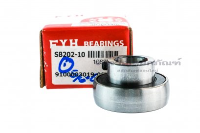 ไส้ลูกปืนตุ๊กตา หน่วยนิ้ว Insert Bearing FYH รหัส SB202-10 ขนาดเพลา 5/8&quot;  (15.7-40-22)