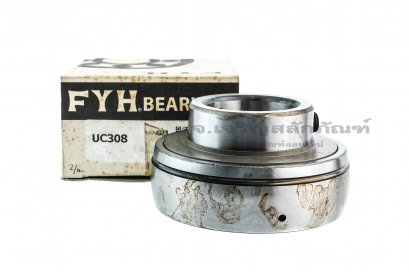 ไส้ลูกปืนตุ๊กตา Insert Bearing FYH รหัส UC308 ขนาดเพลา 40 mm (40-90-51.8)