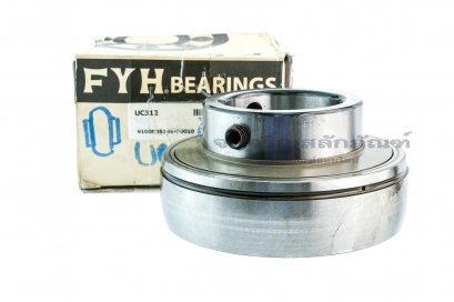 ไส้ลูกปืนตุ๊กตา Insert Bearing FYH รหัส UK212 ขนาดเพลา 60 mm (60.3-109.8-77.8)