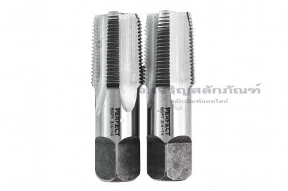 ดอกต๊าปเกลียว 2 ตัวชุด PERFECT 3/4 เกลียว 14 (BSPT)