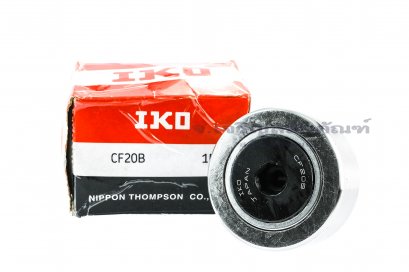 ตลับลูกปืนแคมฟอลโลเวอร์ Cam Follower IKO รหัส CF20B ขนาด 20x52x66