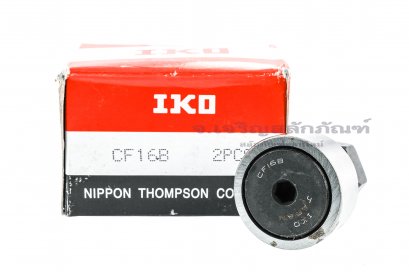 ตลับลูกปืนแคมฟอลโลเวอร์ Cam Follower IKO รหัส CF16B ขนาด 16x35x53