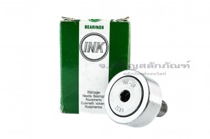 ตลับลูกปืนแคมฟอลโลเวอร์ Cam Follower INK รหัส KR32 UR ขนาด 12x32x40