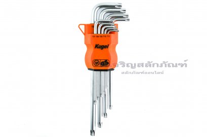 ชุดประแจแอลหัวท็อกยาวพิเศษ 9 ตัวชุด Kugel T10 T15 T20 T25 T27 T30 T40 T45 T50