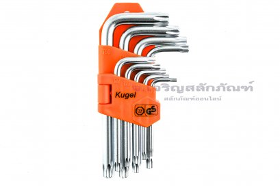 ชุดประแจแอลหัวท็อกตัวสั้น 9 ตัวชุด Kugel  T10 T15 T20 T25 T27 T30 T40 T45 T50