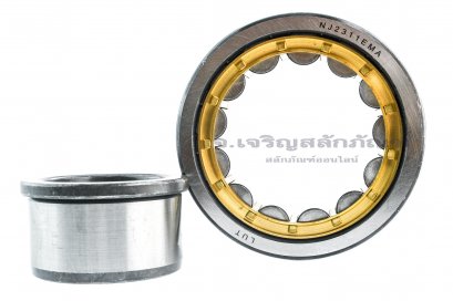 ตลับลูกปืนเม็ดหมอน ทรงกระบอก เบอร์ NJ2311EMA  ขนาด 55-120-43