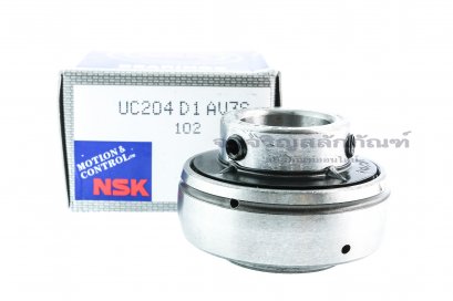 ไส้ลูกปืนตุ๊กตา Insert Bearing NSK ญี่ปุ่น รหัส UC204 D1 ขนาดเพลา 20 mm (20-46-31)