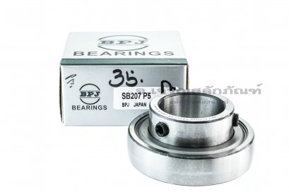 ไส้ลูกปืนตุ๊กตา Insert Bearing BPJ รหัส SB207P5 ขนาดเพลา 35 mm (34.9-72.3-32.1)