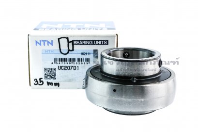 ไส้ลูกปืนตุ๊กตา Insert Bearing NTN ญี่ปุ่น รหัส UC207-D1 ขนาดเพลา 35 mm (35-72-43)
