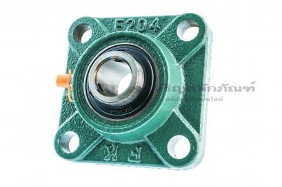 ตลับลูกปืนตุ๊กตาหน้าแปลนสี่เหลี่ยม Square Flanged Ball Bearing Unit FK รุ่น F204/UC204/UCF204  สำหรับเพลามิล ขนาด 20 mm