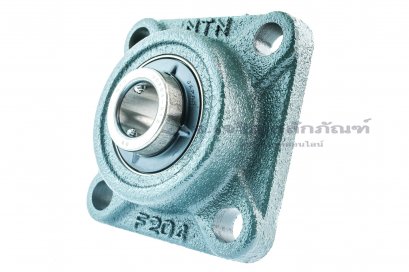 ตลับลูกปืนตุ๊กตาหน้าแปลนสี่เหลี่ยม หน่วยนิ้ว Square Flanged Ball Bearing Unit NTN รุ่น F204/UC204-012D1/UCF204-012D1 สำหรับเพลาขนาด 3/4&quot; ( 19 mm  )