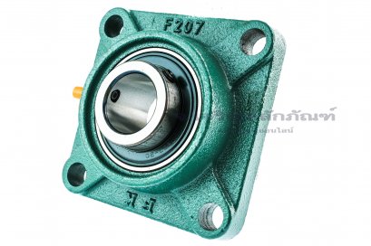 ตลับลูกปืนตุ๊กตาหน้าแปลนสี่เหลี่ยม หน่วยนิ้ว Square Flanged Ball Bearing Unit FK รุ่น F207/UC207-20/UCF207-20 สำหรับเพลาขนาด 1.1/4&quot; ( 31.7 mm )