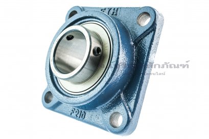 ตลับลูกปืนตุ๊กตาหน้าแปลนสี่เหลี่ยม หน่วยนิ้ว Square Flanged Ball Bearing Unit FYH รุ่น F210/UC210-30/UCF210-30 สำหรับเพลาขนาด 1.7/8&quot; ( 47.6 mm )