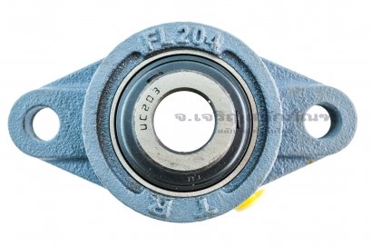 ตลับลูกปืนตุ๊กตาทรงไข่ Oval Shape, Pillow Block Bearing รุ่น UC203/FL203/UCFL203 สำหรับเพลามิล ขนาด 17 mm