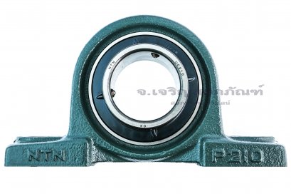 ตลับลูกปืนตุ๊กตา Pillow Block Bearing NTN รุ่น UC210/P210/UCP210-D1 สำหรับเพลามิล ขนาด 50 mm