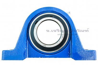 ตลับลูกปืนตุ๊กตา Pillow Block Bearing SKF รุ่น UC211/P211/UCP211 สำหรับเพลามิล ขนาด 55 mm