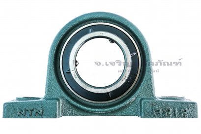 ตลับลูกปืนตุ๊กตา Pillow Block Bearing NTN รุ่น UC212/P212/UCP212-D1 สำหรับเพลามิล ขนาด 60 mm