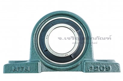 ตลับลูกปืนตุ๊กตา Pillow Block Bearing NTN รุ่น UK209/P209/UKP209-D1 สำหรับเพลามิล ขนาด 45 mm
