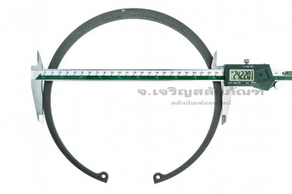 แหวนล็อคใน (OD) 230 mm (เบอร์ 230) (วัดขนาดวงนอกของแหวนได้ 242.2 mm ความหนา 5 mm)