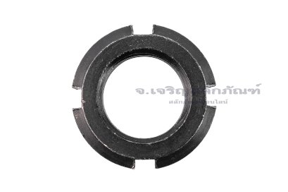 หัวน็อตล็อค KM M24x2.0 KM Locking Nut พิเศษ