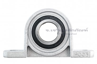 ตลับลูกปืนตุ๊กตา Pillow Block Bearing PAT รุ่น U003/P003/KP003 สำหรับเพลามิล ขนาด 17 mm