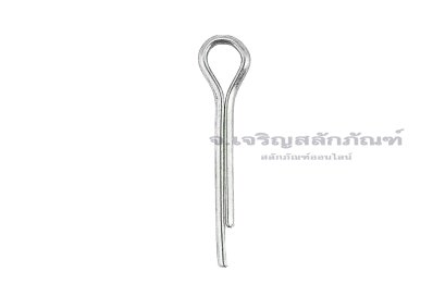 ปิ๊นเสียบถ่างเหล็ก ( Steel Split Cotter Pin) ขนาด 1.5x10