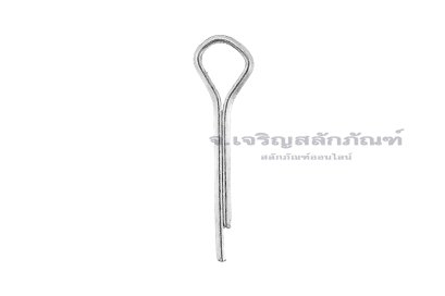 ปิ๊นเสียบถ่างเหล็ก ( Steel Split Cotter Pin) ขนาด 1x8