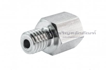 ข้อต่อตรงสแตนเลส (เกลียวนอก x เกลียวใน) M8x1.25 x M6x1.0 ข้อต่อลด-ข้อต่อเพิ่ม
