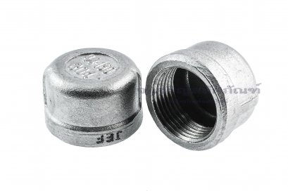 ฝาครอบเกลียวในสแตนเลส  ขนาด 3/4&quot; เกลียว 14 (BSPF)