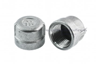 ฝาครอบเกลียวในสแตนเลส  ขนาด 3/8&quot; เกลียว 19 (BSPF)