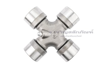ยอยกากบาท ยอยเพลากลาง ข้อต่อฟรีหมุนได้ Universal Joint Cross ขนาด 39-118 mm