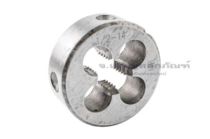 ดายเกลียว-ลูกต๊าปกลม 1/2&quot; เกลียว 14 (UN)