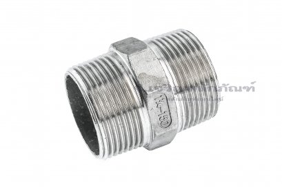 ข้อต่อตรงนิปเปิ้ลสแตนเลสเกรด 316  (เกลียวนอก x เกลียวนอก) ขนาด 1.1/4&quot; x 1.1/4&quot;