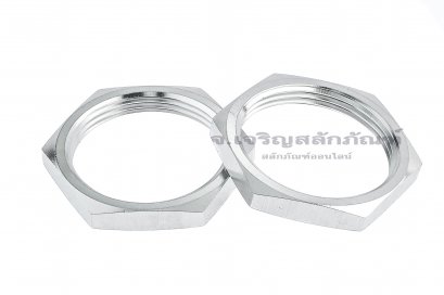 หัวน็อตสแตนเลสเกลียวท่อแป๊ป-เกลียวประปา ขนาด 1.1/2&quot; เกลียว 11 (BSPF) (หัวน็อตเบอร์ 55) รุ่นหัวบาง 8 mm