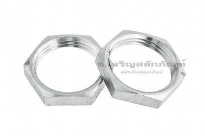 หัวน็อตสแตนเลสเกลียวท่อแป๊ป-เกลียวประปา ขนาด 3/4&quot; เกลียว 14 (NPT) (หัวน็อตเบอร์ 30) รุ่นหัวบาง 5.8 mm