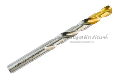 ดอกสว่านเจาะสแตนเลส-เหล็กแข็ง FUKA HSSCo 10.5 mm