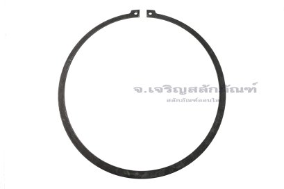 แหวนล็อคนอก แหวนล็อคเพลา 340 mm (เบอร์ 340) (วัดขนาดวงในของแหวนได้ 320 mm ความหนา 6.0 mm)